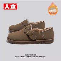 人本厚底雪地靴女2026加绒保暖冬季博肯棉鞋防寒外穿靴子 39