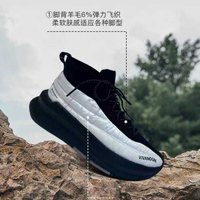 响午 猎狐99飞织高帮潮流机能风秋冬新品休闲鞋