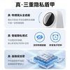  ZTE/中兴 AI人形侦测 监控摄像头