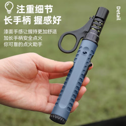 米囹 户外点火棒明火打火机荒野战术艾灸香薰点火器露营烧烤喷枪迷你U 户外野营点火器-黄色