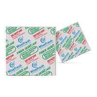 利威（Wiselive）食品干燥剂防潮茶叶坚果干货等防霉防潮除湿天然植物纤维干燥片