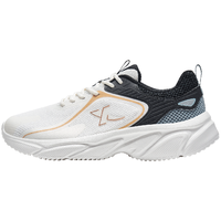 特步（XTEP）跑鞋运动鞋轻便减震网面透气男子跑步鞋 帆白/浅桔黄【网面】 43