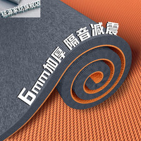 毯源 隔音地毯吸音入户门地垫门口进门脚垫可裁剪加厚灰色单条纹母婴级TPE 60cm*40cm