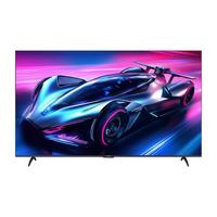 创维85英寸电视机85A4F液晶MiniLED家庭影院补贴