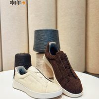 响午 3x相筋低帮休闲百搭羊毛布鞋
