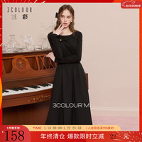 三彩 2025冬季新款拼接小黑裙收腰连衣裙A字裙长裙优雅M 经典黑 M 160/84A
