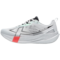 特步（XTEP）跑步鞋男两千公里5代缓震回弹跑鞋男2000km两千五代耐磨训练跑鞋 月石灰/黑【进化之银】 43