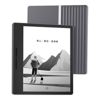 汉王电纸书clear7阅读器墨水屏7英寸便携迷你电子书阅览器pdf漫画看书电子纸水墨屏护眼小说微信读书 Clear7高配版（4G+64G）+豪华礼包
