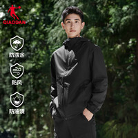 乔丹 户外防水梭织运动风衣夹克 黑色-321R-双层