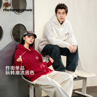 美特斯邦威卫衣男女同款秋冬季宽松纯色连帽加厚美式外套 煤炭灰 185/104B/XXL