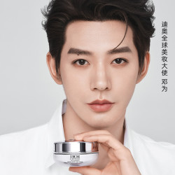 Dior 肌活蕴能小A瓶面霜礼盒（日霜 晚霜）