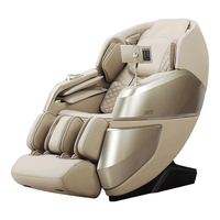  iRest/艾力斯特 4D双芯 按摩椅  星河金