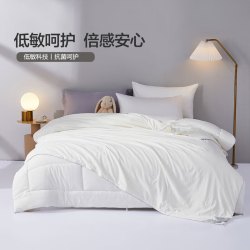 水星家纺 子母被二合一蚕丝被（柞蚕丝+涤纶）净重3-4斤 200cm×230cm