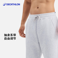 迪卡侬卫裤运动裤子男秋冬休闲长裤抓绒保暖裤针织跑步直筒5234581 珠光灰色 2XL