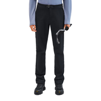 伯希和（Pelliot）【风盾MAX】软壳裤男CORDURA耐磨加厚登山防风长裤115307021黑2XL 【男款】漫暮黑|CORDURA防风耐磨 XXL