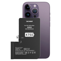 德基 苹果14promax电池【3C认证丨版4750mAh】苹果手机电池大容量 适用于iPhone14 Pro Max