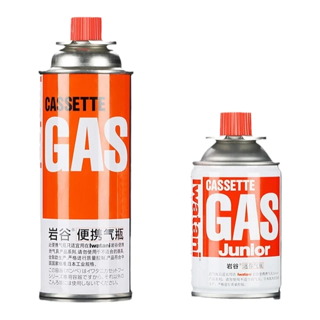 Iwatani 岩谷 便携气瓶