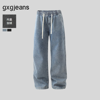 今日必买：gxgjeans 25冬新品 美式加绒水洗宽松直筒牛仔裤 深蓝色