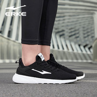 鸿星尔克 跑步鞋男2025秋冬季新款缓震跑鞋通勤男鞋子男款 正黑/正白-2123  42