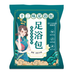 BIYAMAN 泡脚浴包艾叶艾草生姜红花当归草本足浴粉脚臭粉舒足清脚汗男女士 泡脚浴包120包