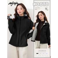 GUIG MJstyle 女软壳加厚防风防水三合一户外登山服夹克