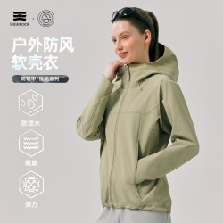 鹅铠甲 春季软壳衣户外休闲女弹力耐磨出行衣服防风G620