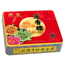 莲香楼 月饼礼盒双喜月饼4饼750g蛋黄莲蓉豆沙中秋广式月饼 双喜月饼 2味4饼750g