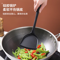喜之助 】硅胶锅铲加长 不粘锅专用铲 家用炒菜铲子不伤锅防烫厨具