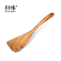 归味 相思木铲子大翘度大弧度家用不易开裂耐高温炒菜铲