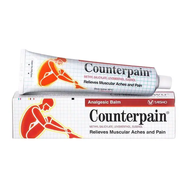 泰国Counterpain施贵宝肌肉酸痛膏药120g温热型缓解肌肉关节酸疼