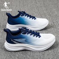 乔丹 男款跑步鞋 QXB023251209-25-1-19