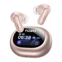 TOZO NC20 Pro自适应主动降噪耳机智能触控屏真无线蓝牙耳机智能AI翻超长续航PX8防水HiFi音质 NC20 Pro-玫瑰金