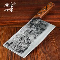 铁匠世家 汉云商用刀纯手工锻打菜刀烧腊店斩切刀手感重厨具
