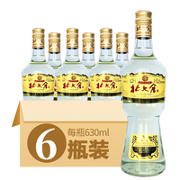 北大仓 部优经典1984 50%vol 酱香型白酒 630ml*6瓶