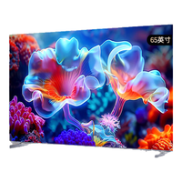 海尔（Haier）【山茶花系列】包安装版【固定挂架送装一体】65H7 65英寸504分区MiniLED智能4K电视6+64G 240Hz 65英寸 H7