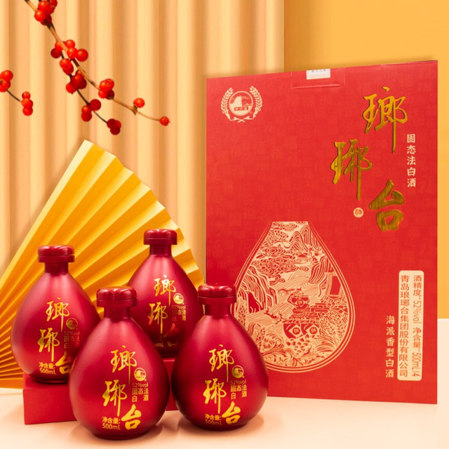 琅琊台】琅琊台商城_LANGYATAI是什么牌子