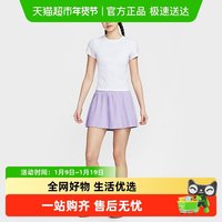 88VIP：NIKE 运动生活FZ6513-515女士运动短裤FZ6513-515