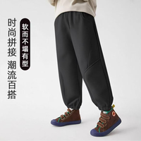 棉致儿童户外防风保暖裤 灰色 110 身高105-115cm体重30-40斤