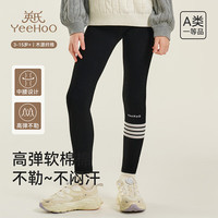 英氏 YEEHOO 儿童加绒保暖裤 中腰护肚 120