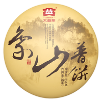 TAETEA 大益 臻品 象山普饼 普洱熟茶 357g