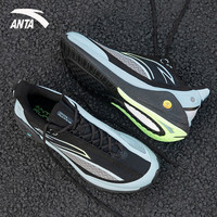 安踏（ANTA）C37+灵越秋季运动鞋子男软底缓震跑步鞋透气休闲鞋通勤跑鞋 黑/薄蓝色 3.0氮科技 42