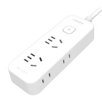 飞利浦 小插排短线插座三脚插头短线4位1米插线板迷你超薄接线板 4位1米