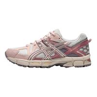 ASICS亚瑟士GEL-KAHANA 8情侣户外徒步登山鞋越野跑鞋运动休闲鞋