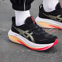 亚瑟士（ASICS）NIMBUS 28男鞋 2026春季专业跑鞋缓震跑步鞋耐磨马拉松跑鞋 NIMBUS 27/黑红橙 45 (285mm)