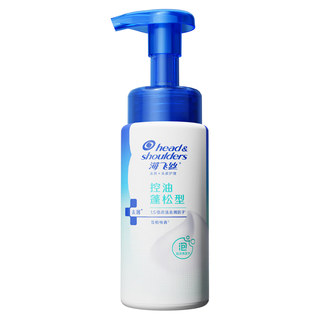 海飞丝 去屑控油蓬松泡沫洗发水 180g