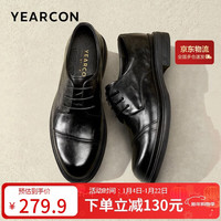 意尔康 男士真皮商务正装皮鞋 61305W