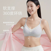 都市丽人本命年红色内衣套装女无痕聚拢小胸收副乳防下垂裸感软支撑文胸罩 爱心红 【文胸+内裤】套装