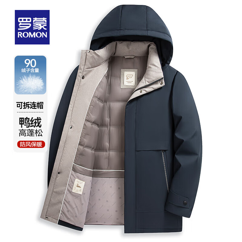 虾青