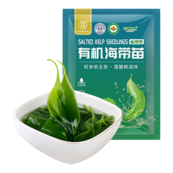 元泷 新鲜有机海带苗 净重200g*5袋