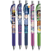 卡游龙珠中性笔盲盒笔冒险笔纪格斗版黑色按动签字水笔卡通儿童学习用品小黑笔儿童 龙珠中性笔格斗版1小盒